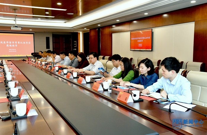 nEO_IMG_QCD_6707.jpg